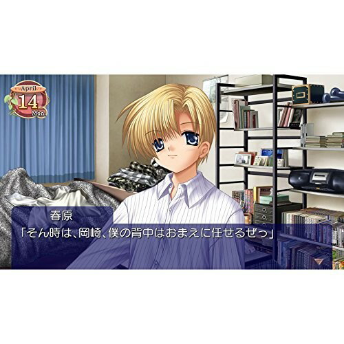 CLANNAD -クラナド-/Vita/VLJM35124/C 15才以上対象
