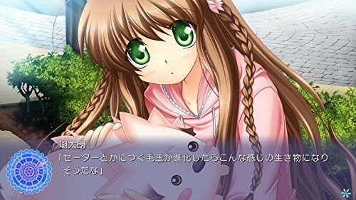 Rewrite/PS3/BLJM61259/C 15才以上対象
