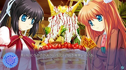 Rewrite/PS3/BLJM61259/C 15才以上対象