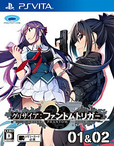 クラウ ファントムメモリー Vol.2★新品未開封 クラウ ファントムメモリー Vol.2☆新品未開封