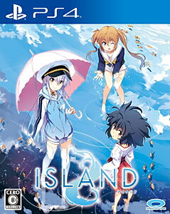 楽天市場 プロトタイプ Island アイランド Ps4 Pljm167 C 15才以上対象 価格比較 商品価格ナビ