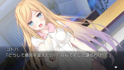 セヴンデイズ あなたとすごす七日間/Vita/VLJM38105/D 17才以上対象