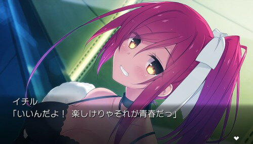 セヴンデイズ あなたとすごす七日間/Vita/VLJM38105/D 17才以上対象