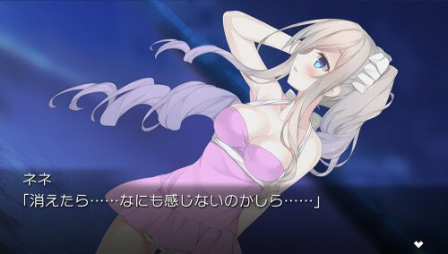 セヴンデイズ あなたとすごす七日間/Vita/VLJM38105/D 17才以上対象