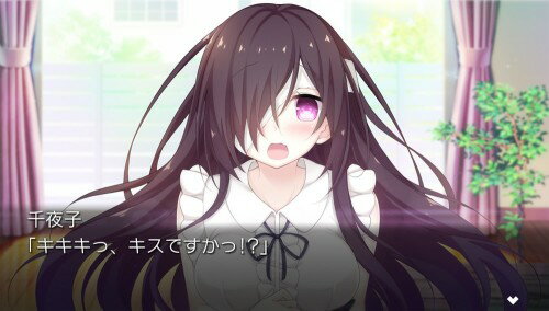 セヴンデイズ あなたとすごす七日間/Vita/VLJM38105/D 17才以上対象