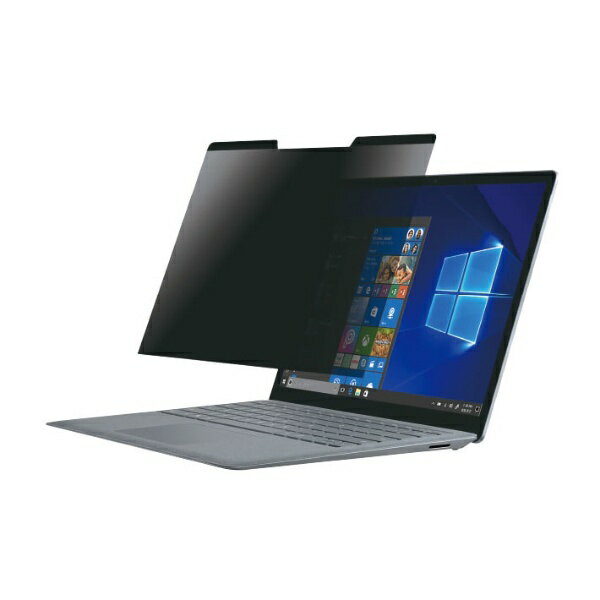 WIGSL13PF2 ユニーク Surface Laptop3 13.5インチ用 液晶保護フィルム