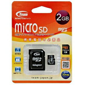 TEAMGROUP microSDカード 2GB TG002G0MC1XA