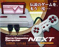 楽天市場】任天堂 Nintendo ファミリー コンピュータ AV仕様