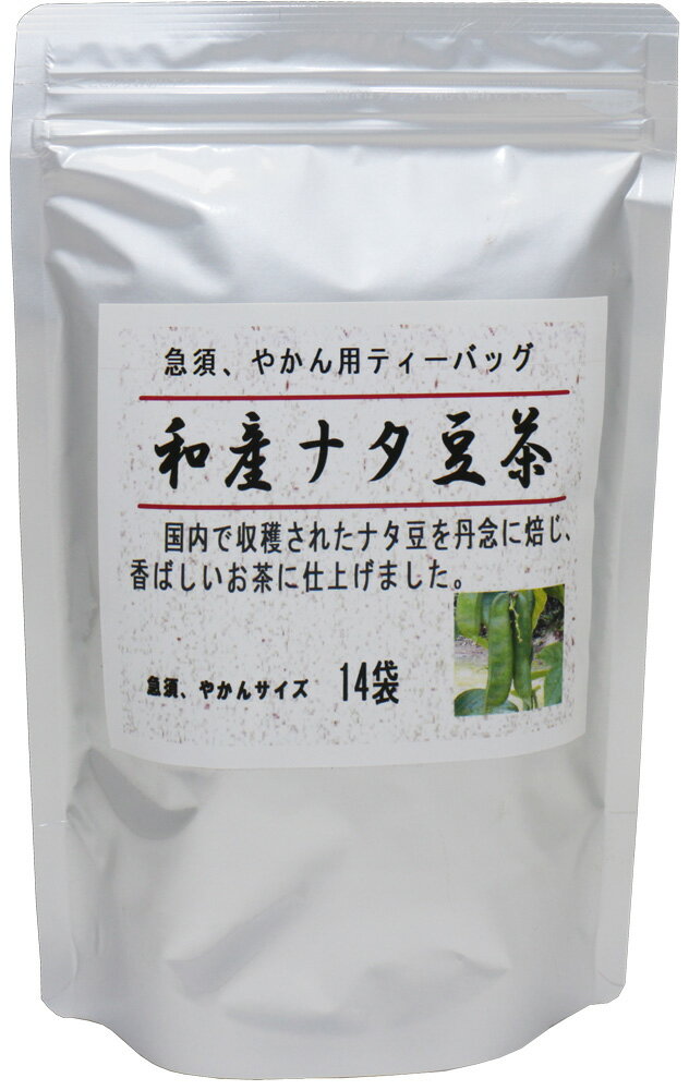 楽天市場】ユニマットリケン なたまめ茶(20袋入) | 価格比較 - 商品価格ナビ