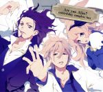 Ａｒｅ ｙｏｕ Ａｌｉｃｅ？ アリスのティーパーティー
