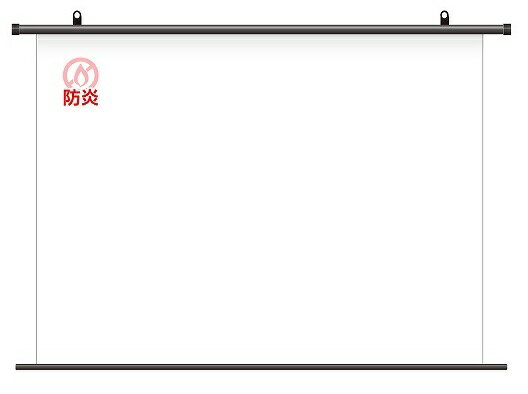 楽天市場】プラス PLUS フロアスクリーン80型 FSL-80 | 価格比較 ...