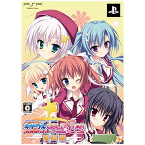 上等な キサラギgold Star 未使用品 Psp 未開封 同梱 設定資料集 書き下ろしドラマcd 限定版 Go Go Nonstop その他 Semanadalinguaalema Com Br