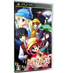 探偵オペラ ミルキィホームズ/PSP/ULJS-00343/B 12才以上対象