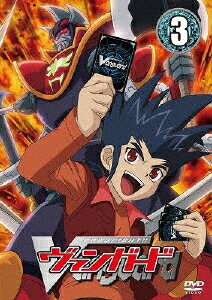 カードファイト！！　ヴァンガード【3】/ＤＶＤ/PCBX-51403
