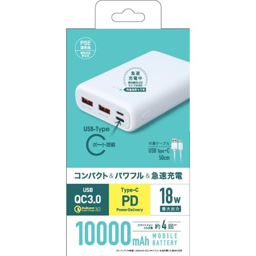 楽天市場 クオリティトラストジャパン クオリティトラストジャパン Type Cポート搭載リチウムバッテリー Qtc 0501wh 価格比較 商品価格ナビ 楽天市場 クオリティトラストジャパン クオリティトラストジャパン Type Cポート搭載リチウムバッテリー Qtc 0501wh 価格比較 商品価格ナビ