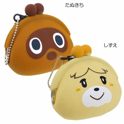 楽天市場】ブライエンタープライズ とびだせ どうぶつの森