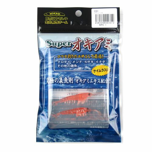 楽天市場 ニッコー化成 ニッコー化成 オキアミ 約42mm 031 オキアミカラー 価格比較 商品価格ナビ