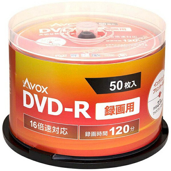 楽天市場】磁気研究所 HIDISC DVD-R HDDR47JNP50 | 価格比較 - 商品 ...
