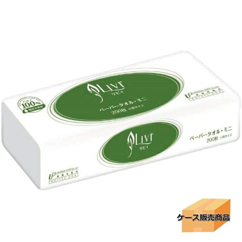 楽天市場】坪野谷紙業 コンパクトペーパータオル 12枚 20P | 価格比較 - 商品価格ナビ