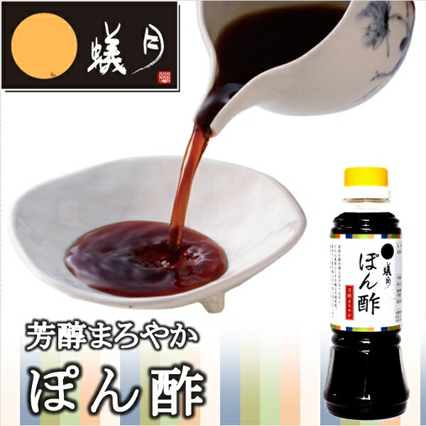 kumano-nakatani_4958638100202