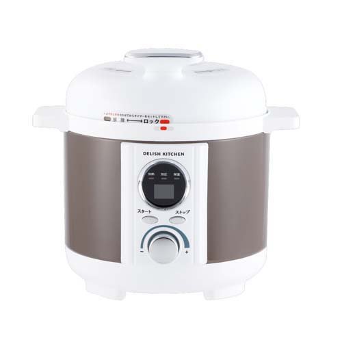 ❖【新品未使用品】マイリトルクッカー ミニ圧力鍋 MTS-48 楽天市場】MST-48 MY LITTLE COOKER -マイリトルクッカー- IH