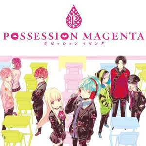 POSSESSION MAGENTA（ポゼッション マゼンタ）/Vita/VLJM35224/C 15才以上対象