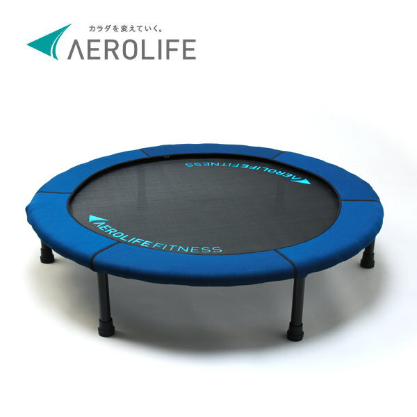 楽天市場 モダンロイヤル エアロライフ ホームジャンピング 折りたたみ式 Dr 6650 価格比較 商品価格ナビ