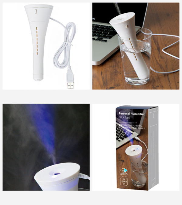 パーソナル加湿器 スティックタイプ(1台)