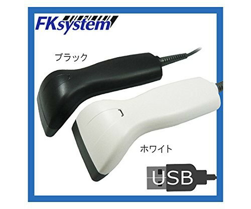 エフケイシステム バーコードリーダーCCD-700 ホワイト CCD-700 W