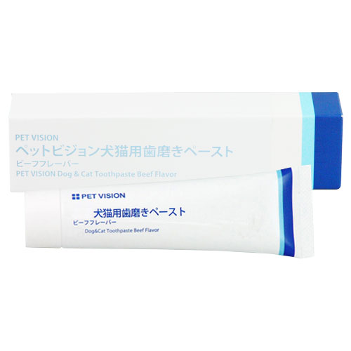 楽天市場 ペットゴー ペットビジョン 犬猫用歯磨きペースト チキンフレーバー 価格比較 商品価格ナビ