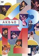 AKB48 13期生公演 in TDC ～今やるしかねぇんだよ！～ AKB48 14期生公演 ～泣いても笑ってもラストステージ～ AKB48 13期生 AKB48 14期生