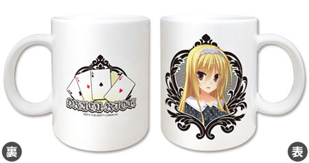 楽天市場】トイズ・プランニング DRACU-RIOT！ ドラクリオット カラーマグカップ I：ニコラ トイズ・プランニング | 価格比較 -  商品価格ナビ