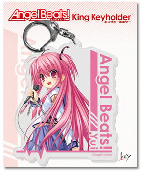 楽天市場 トイズ プランニング Angel Beats エンジェルビーツ キングキーホルダーc ユイ トイズ プランニング 価格比較 商品価格ナビ