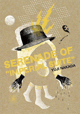 SERENADE　OF“IMPERIAL　SUITE”/ＤＶＤ/NFDV-0001