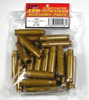 TOP JAPAN M4用トレーニングスペアカート ☆TOP JAPAN EBB トレーニングカートリッジ 300発入り 徳用