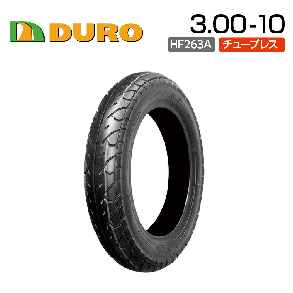 DUNLOP ダンロップ TT93GP 70-12 リア 130 TL 62L