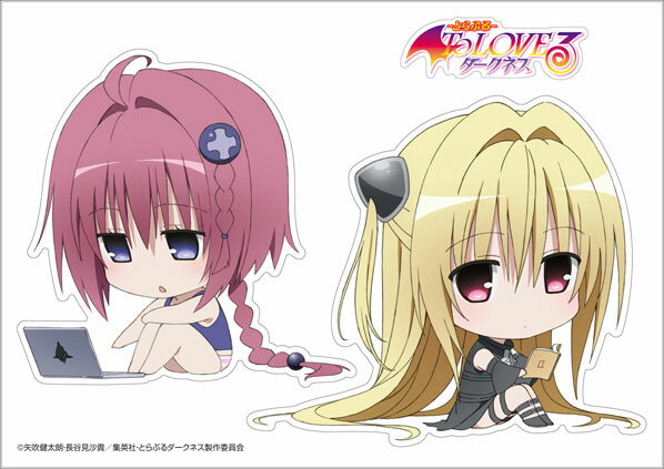 楽天市場 イーステージ Toloveる とらぶる ダークネス きゃらぺたsd ヤミ メア S 再販 イーステージ 価格比較 商品価格ナビ