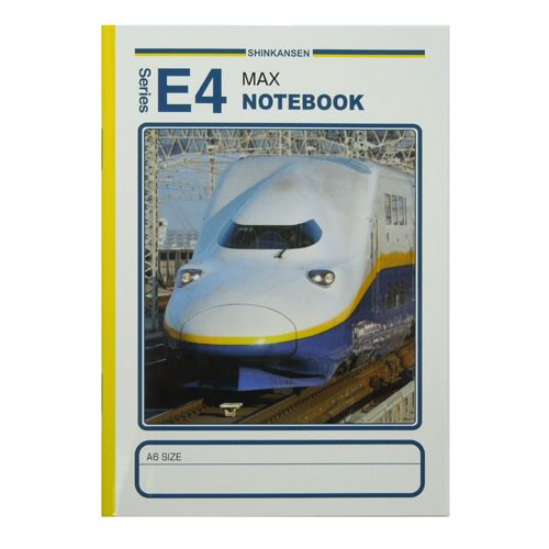 楽天市場 ジェイ エム 新幹線グッズ Railway E4系 新幹線max A6ミニノート 鉄道グッズ 文房具 通販 価格比較 商品価格ナビ