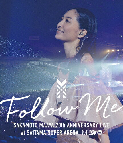 楽天市場 フライングドッグ 坂本真綾周年記念live Follow Me At さいたまスーパーアリーナ ｂｌｕ ｒａｙ ｄｉｓｃ Vtxl 25 価格比較 商品価格ナビ