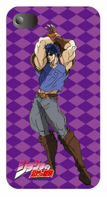 楽天市場 ディ モールトベネ ジョジョの奇妙な冒険 第一部 ジョナサン ジョースター ディ モールト ベネ 価格比較 商品価格ナビ