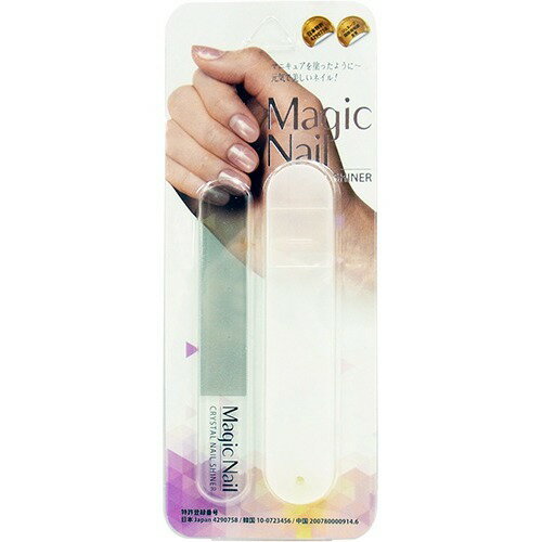 楽天市場 ワイズコーポレーション マジックネイル 1コ入 価格比較 商品価格ナビ