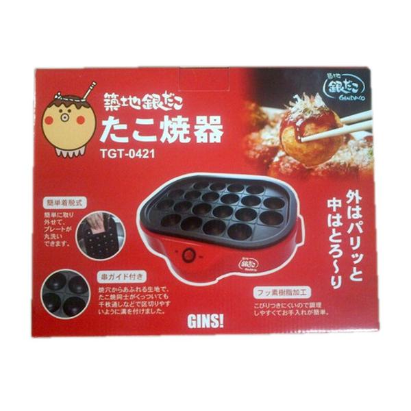 築地銀だこ たこ焼器 TGT0421 - たこ焼き器