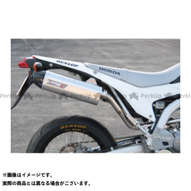0507B:RSV S3 プラスCサイレンサー CRF250L RSV1121C 楽天市場】ラフアンドロードスポーツ RSV S3 プラスC