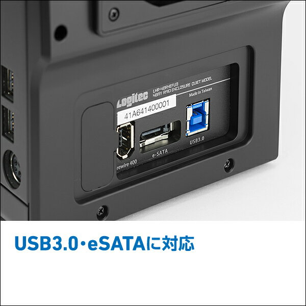 ラトックシステム USB3.2 Gen2 RAIDケース(2.5インチHDD/SSD 2台用