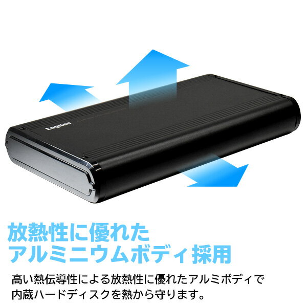 ロジテック アルミボディ 3.5インチ 外付けHDDケース LHR-EKWU3BK