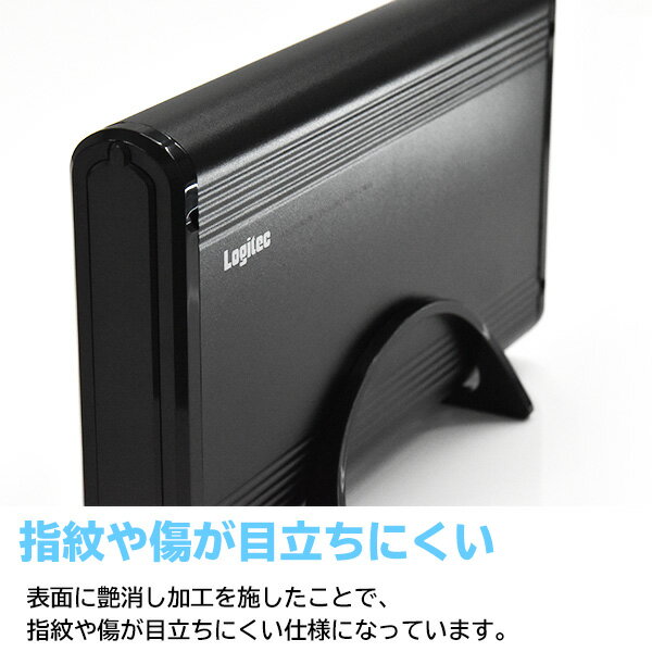 ロジテック アルミボディ 3.5インチ 外付けHDDケース LHR-EKWU3BK