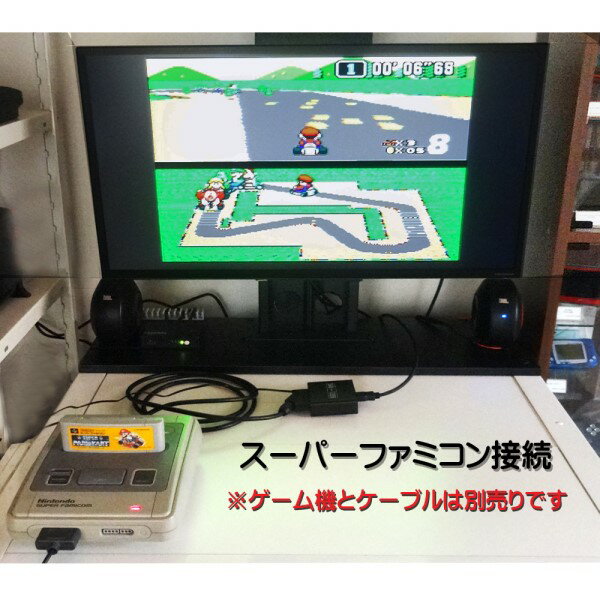 楽天市場】3Aカンパニー 3Aカンパニー RGB21ピン-HDMI変換