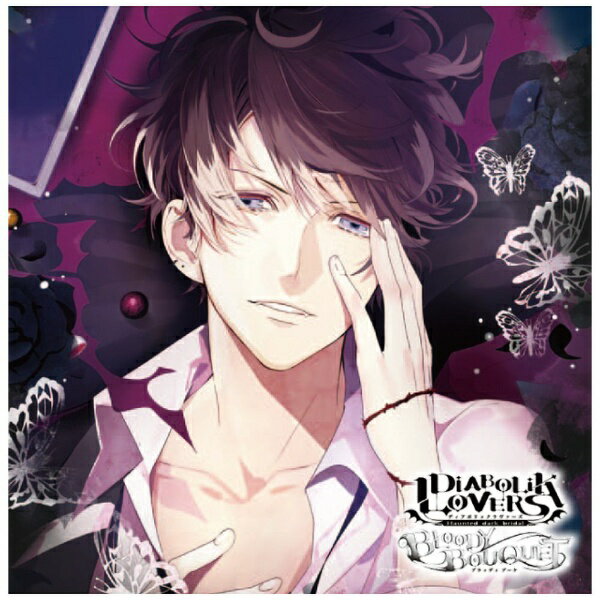 楽天市場】Rejet DIABOLIK LOVERS ドS吸血CD BLOODY BOUQUET Vol
