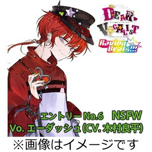 楽天市場 C Station カレはヴォーカリストcd ディア ヴォーカリスト Raving Beats Veronica Vo モモチ ｃｄ Rec 928 価格比較 商品価格ナビ