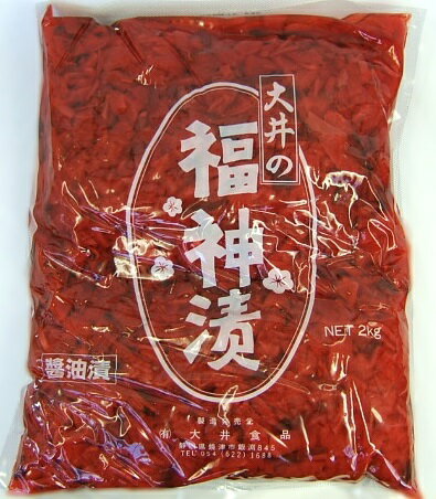 楽天市場】大井食品 大井食品 福神漬 2kg | 価格比較 - 商品価格ナビ